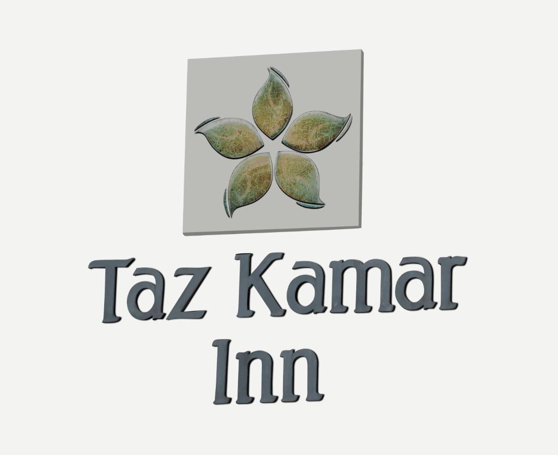 Taz Kamar Family Hotel Chennai Eksteriør bilde